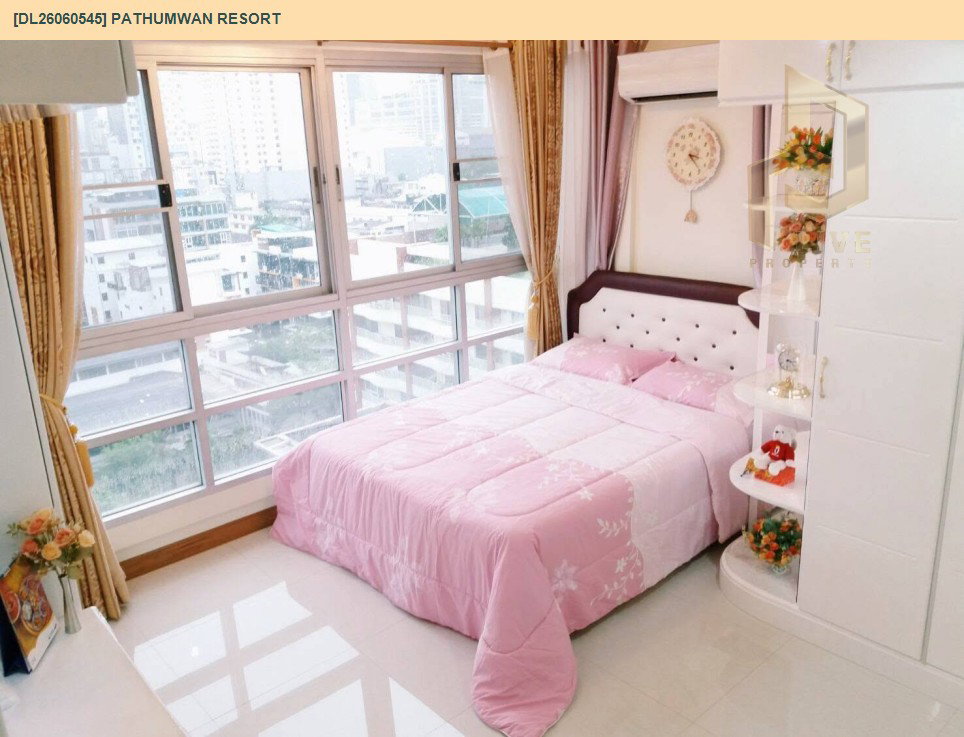 รูป DL26060545 ให้เช่าคอนโด ปทุมวัน รีสอร์ท (Pathumwan Resort) ใกล้ BTS พญาไท พร้อมเข้าอยู่ โทรด่วน 0653619502 LineID @952jdxxk - รูปที่ 3/10