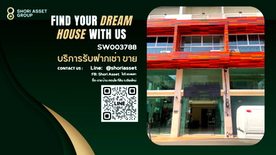 Shophouses for sale The Prince Royal College : For sale: 3.5-story commercial building, below appraisal price, in Chiangmai Business Park (CBP) project.-SW003788