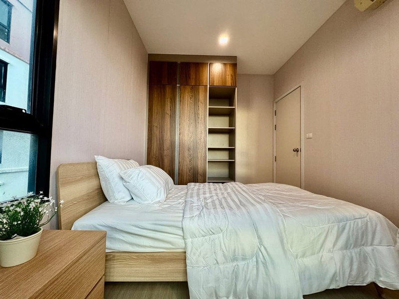 รูป S050056 The Privacy Rewadee - รูปที่ 7/8