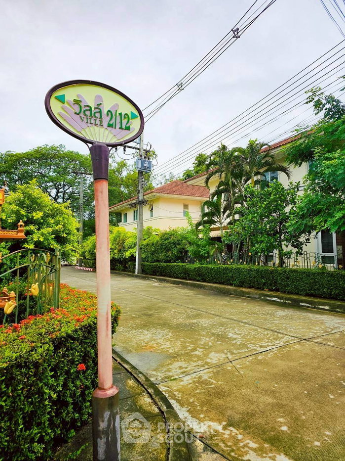 รูป บ้านเดี่ยว 4 ห้องนอน ขาย ใน ศุภาลัย วิลล์ เชียงใหม่ ทำเล ชัยสถาน สารภี เชียงใหม่ (ID 2989602) - รูปที่ 3/32