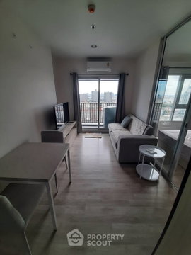 คอนโด 1 ห้องนอน 28 ตร.ม. ชั้น 26 Niche Mono Ramkhamhaeng | หัวหมาก (ID 1902167)