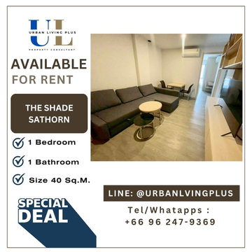 ( UL2606123 ) ✨Tel/Line 096-2479369✨ สำหรับเช่า !! คอนโดเดอะเชดด์ สาทร 1 / 1 ห้องนอน 1 ห้องน้ำ ขนาด 40 ตร.ม. ห้องสวย สภาพดี✨✨