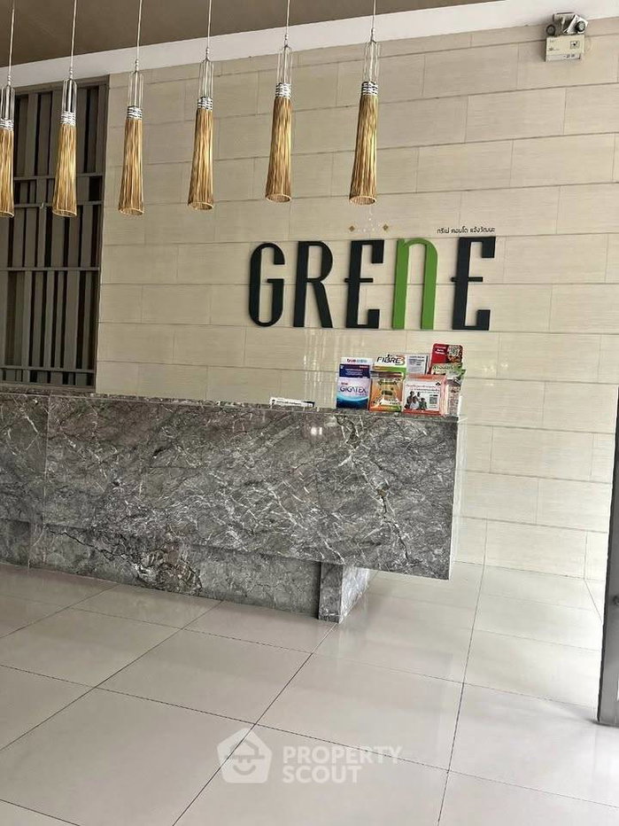 รูป คอนโด 2 ห้องนอน โครงการ Grene แจ้งวัฒนะ ชั้น 15 ขนาด 62 ตร.ม. (ID 2942887) - รูปที่ 2/19