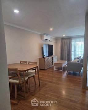 คอนโด 1 ห้องนอน ให้เช่า แกรนด์ พาร์ค นวมินทร์ | ชั้น 25 (ID 2991067)