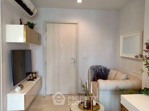 1-BR Condo At Life One Wireless, 35 Sqm Near BTS Phloen Chit (ID 2988670)