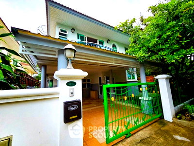 บ้านเดี่ยว เชียงใหม่ : บ้านเดี่ยว 4 ห้องนอน ขาย ใน ศุภาลัย วิลล์ เชียงใหม่ ทำเล ชัยสถาน สารภี เชียงใหม่ (ID 2989602)