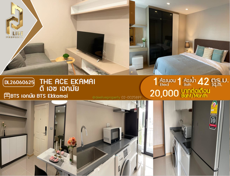 DL26060625 Condo for rent, The Ace Ekamai near BTS Ekkamai, ready to move in, call urgently 0614453194 LineID @952jdxxk