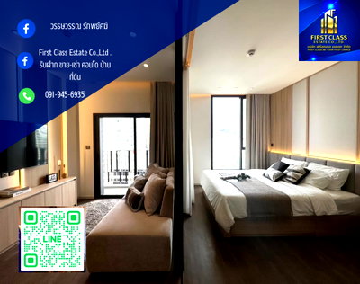 คอนโดให้เช่า : 🌃ให้เช่า คอนโด MUNIQ Sukhumvit 23 200ม MRT Sukhumvit ใกล้ BTS Asoke🌃