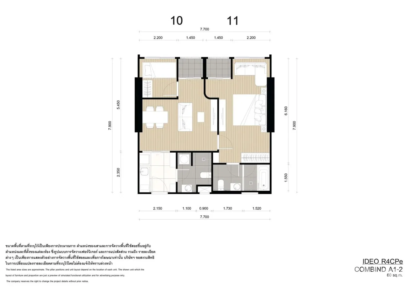 picture Ideo Sukhumvit - Rama 4 6460297 - 4/5