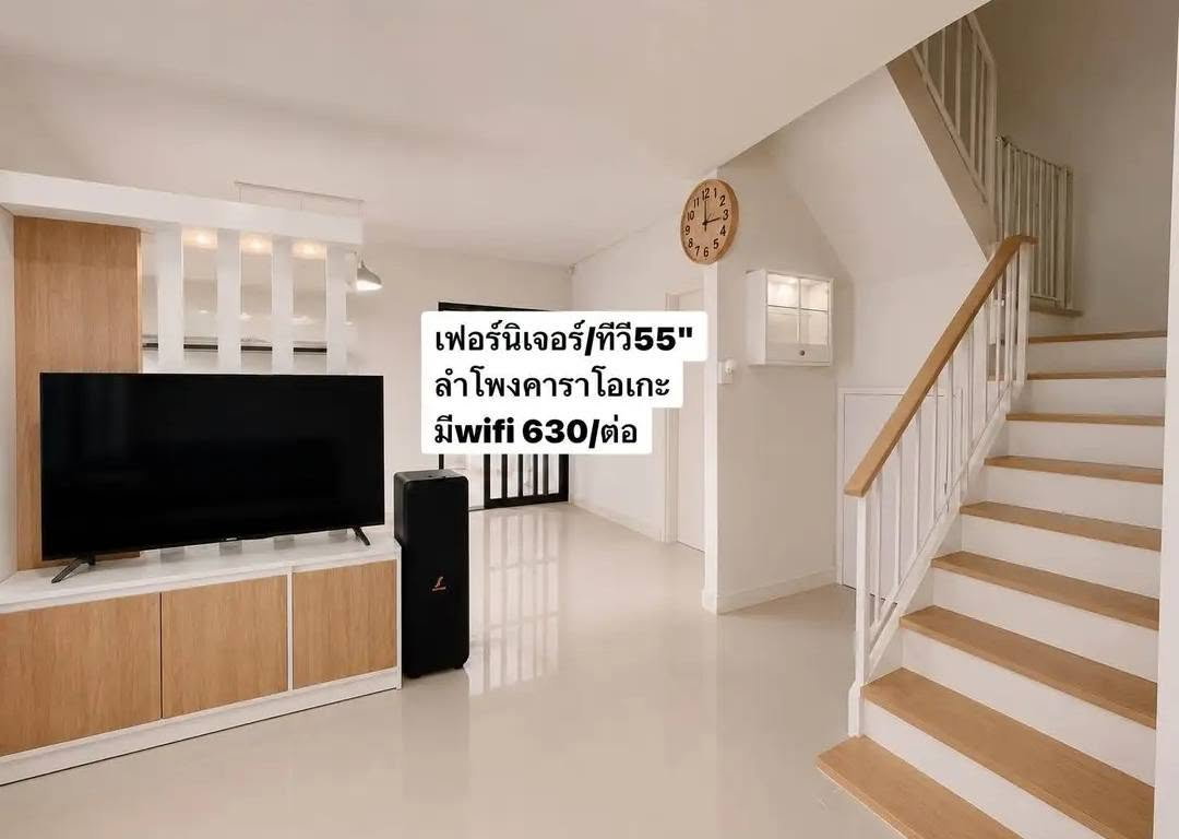 รูป ปล่อยเช่าบ้านเดี่ยว2ชั้น มบ.อารียาโคโม่ บ้านใหม่พร้อมอยู่!  - รูปที่ 14/14