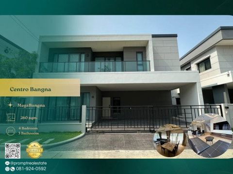 CD03813 - Centro Bangna :  MegaBangna