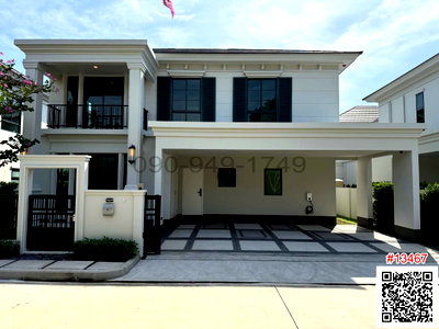 เช่าบ้านเดี่ยว มาร์เก็ต วิลเลจ สุวรรณภูมิ : เช่า บ้านเดี่ยว 2 ชั้น เศรษฐสิริ บางนา กม.10 พร้อมเข้าอยู่ ใกล้ Design Village บางนา