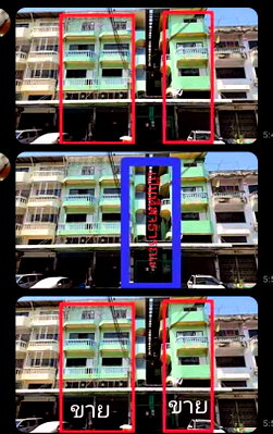 อาคารพาณิชย์ เขตบางบอน : ด่วน! อาคารพาณิชย์ทำเลทอง ย่านบางบอน ใกล้เซ็นทรัลพระราม 2 ราคาพิเศษเพียง 5.99 ล้านบาท