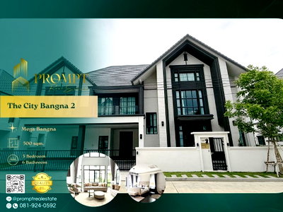 Houses for rent : ST13403 - The City Bangna 2 (New Project)