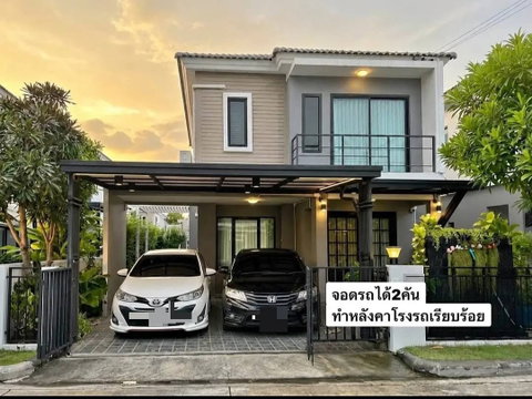ปล่อยเช่าบ้านเดี่ยว2ชั้น มบ.อารียาโคโม่ บ้านใหม่พร้อมอยู่!