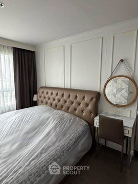 1-BR Condo At Ideo Phaholyothin Chatuchak, 200m to BTS Saphan Khwai (ID 2994477)