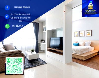 คอนโดให้เช่า : 🛋️คิวเฮ้าส์ คอนโด สาทร (Q House Condo Sathorn) แต่งครบ ห้องสวย  พร้อมอยู่ ติด BTS กรุงธน🛋️