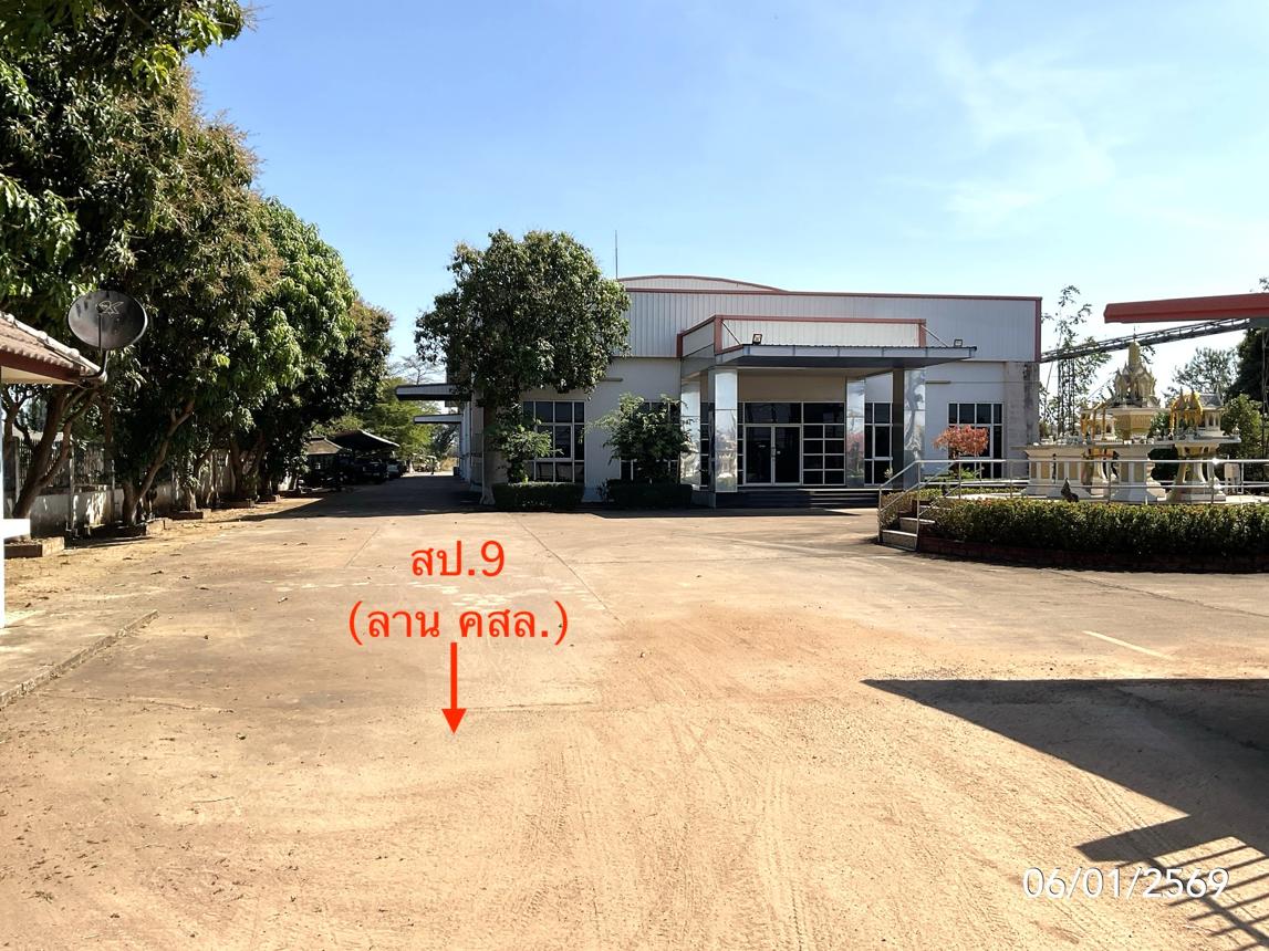รูป อาคารโรงงาน 1385 ตร.วา ศรีมหาโพธิ ปราจีนบุรี 20.1M - รูปที่ 25/31
