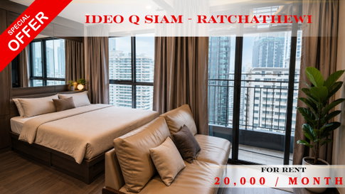 🍀🍀🍀 Cozy room🍀 ให้เช่า 📌 ไอดีโอ คิว สยาม-ราชเทวี 🌸 (Line:@rent2022) พร้อมอยู่ ✨A11590