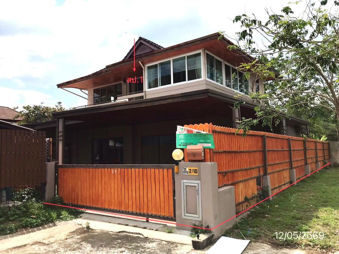 รูป บ้านเดี่ยว 92.7 ตร.วา บ้านพิมาน แม่ริม เชียงใหม่ 6.2M - รูปที่ 21/43
