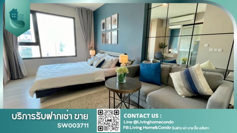 ขายคอนโด Life Asoke ชั้นสูง ขายพร้อมผู้เช่า ห้องสวย เฟอร์นิเจอร์และเครื่องใช้ไฟฟ้าครบ ทำเลใจกลางย่านอโศก ใกล้ Mrt เพชรบุรี-SW003711