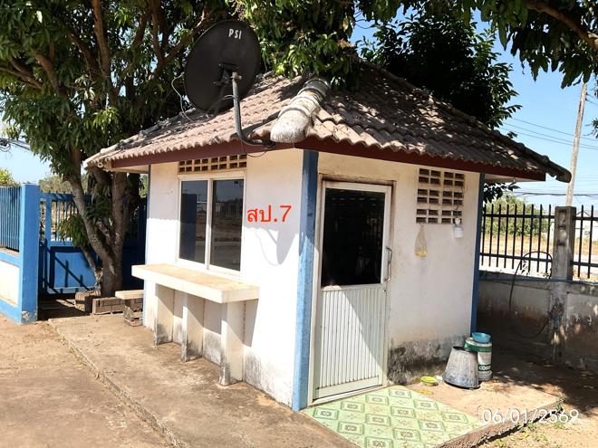 รูป อาคารโรงงาน 1385 ตร.วา ศรีมหาโพธิ ปราจีนบุรี 20.1M - รูปที่ 10/31