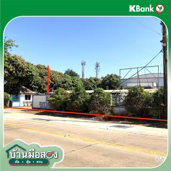 รูป อาคารโรงงาน 1385 ตร.วา ศรีมหาโพธิ ปราจีนบุรี 20.1M - รูปที่ 29/31