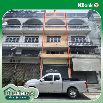 picture SHOP HOUSE 22 Sq.w. Muang Chachoengsao Chachoengsao for 3M - 15/17