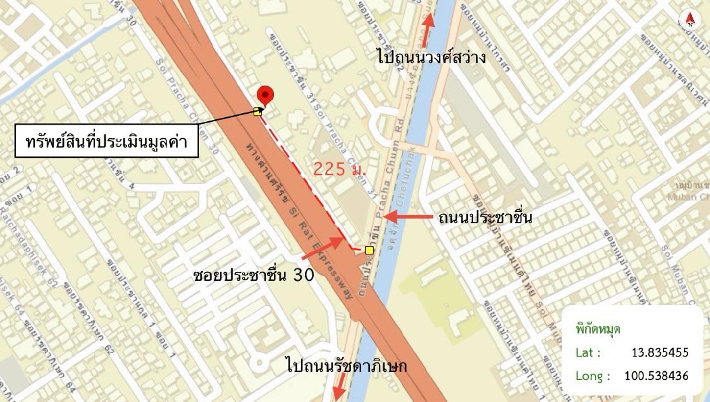 รูป อาคารสำนักงาน 135 ตร.วา เขตบางซื่อ กรุงเทพมหานคร 17.9M - รูปที่ 44/45