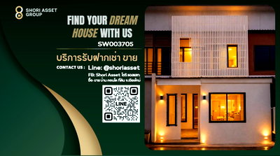 Townhouses for sale Chiang Mai : For sale: Townhome in Fah Ham Green Home project, newly renovated, fully furnished, ready to move in.-SW003705  