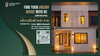listing thumbnail image 0