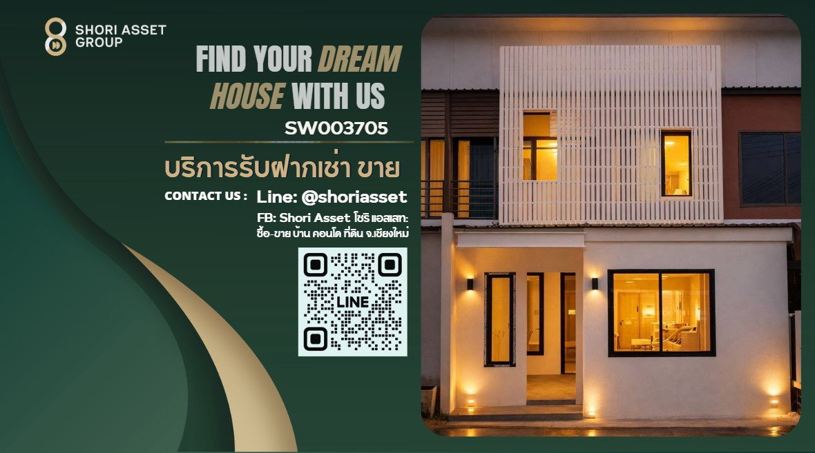 รูป ขายทาวน์โฮมโครงการ ฟ้าฮ่าม กรีนโฮม รีโนเวทใหม่ เฟอร์นิเจอร์ครบพร้อมอยู่ โลเคชั่นดีเดินทางสะดวก ใกล้เซ็นทรัลเฟสเชียงใหม่-SW003705 - รูปที่ 1/21