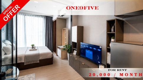 🍀🍀 Cozy room🍀 ให้เช่า📌 วัน ไนน์ ไฟว์ อโศก-พระราม 9 (Line:@rent2022)MRT พระราม9 ✨พร้อมเข้าอยู่ ✨ A11585