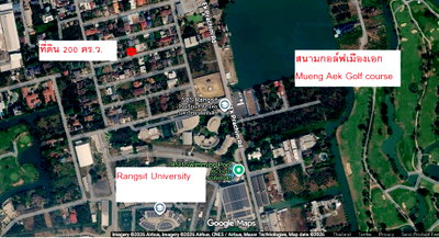 Land for sale Kamphangphet 6 Road : Land 200 sq.wah, Mueng Aek Rangsit, near Rangisty University and Golf course