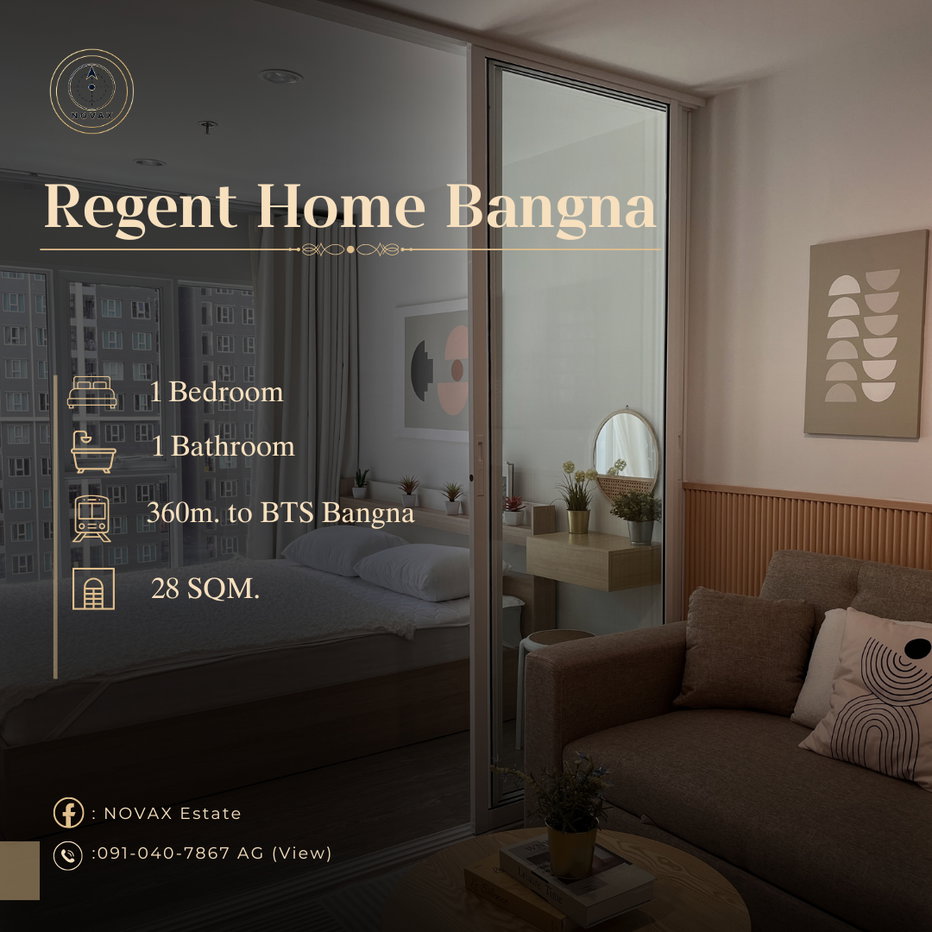 รูป Regent home bangna | เดินไป BTS บางนา เพียง 360 เมตร !! - รูปที่ 1/19