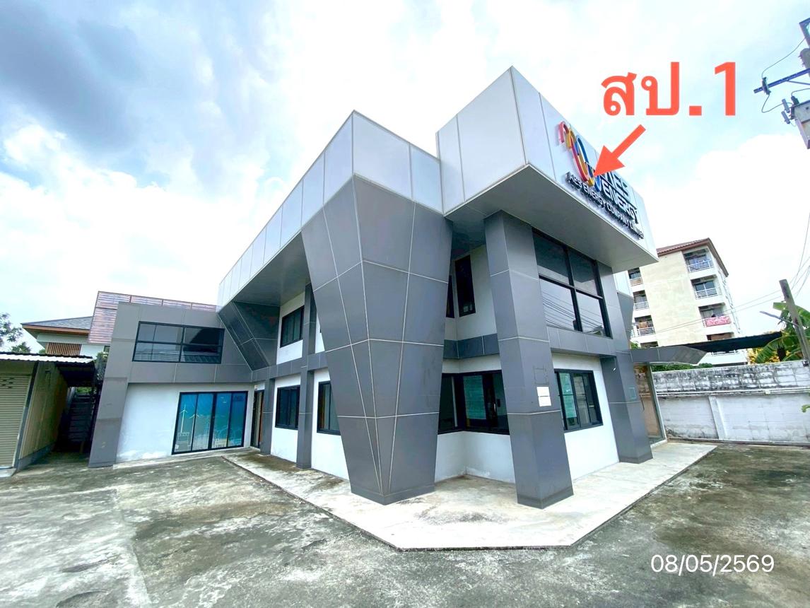 รูป อาคารสำนักงาน 135 ตร.วา เขตบางซื่อ กรุงเทพมหานคร 17.9M - รูปที่ 24/45
