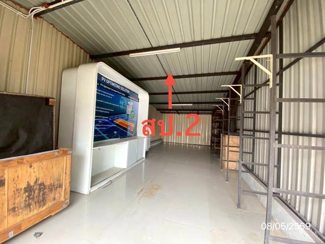 รูป อาคารสำนักงาน 135 ตร.วา เขตบางซื่อ กรุงเทพมหานคร 17.9M - รูปที่ 21/45
