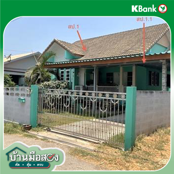 รูป บ้านเดี่ยว 101 ตร.วา สวนแก้ว เมืองสมุทรสงคราม สมุทรสงคราม 2.3M - รูปที่ 13/15