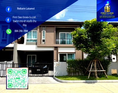 ทาวน์โฮมให้เช่า : 🏡หมู่บ้าน PLENO เพชรเกษม 91 | พลีโน่ เพชรเกษม 91  บ้านแฝด 2 ชั้น วิวหน้าสวน ไม่ตรงข้ามใคร🏡