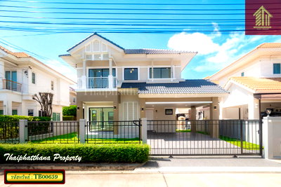 ขายบ้านเดี่ยว : ขายบ้านเดี่ยว เพอร์เฟค เพลส ราชพฤกษ์ เฟส 1 เมืองนนทบุรี รีโนเวทใหม่สวย ราคาพิเศษ