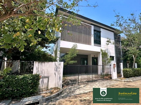 ขายบ้านเดี่ยว เนื้อที่ 54 ตร.ว. หมู่บ้านซีรีน พระราม 2-ท่าข้าม | Zerene Rama 2-Thakham ใกล้เซ็นทรัล พระราม 2