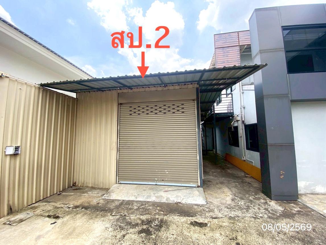 รูป อาคารสำนักงาน 135 ตร.วา เขตบางซื่อ กรุงเทพมหานคร 17.9M - รูปที่ 40/45