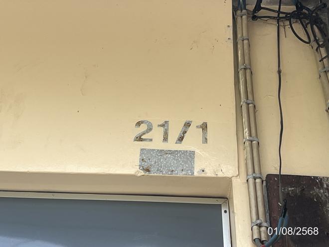 picture SHOP HOUSE 22 Sq.w. Muang Chachoengsao Chachoengsao for 3M - 6/17
