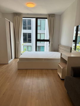 Feel Condo Lat Phrao 122 (ฟีล คอนโด ลาดพร้าว 122)
