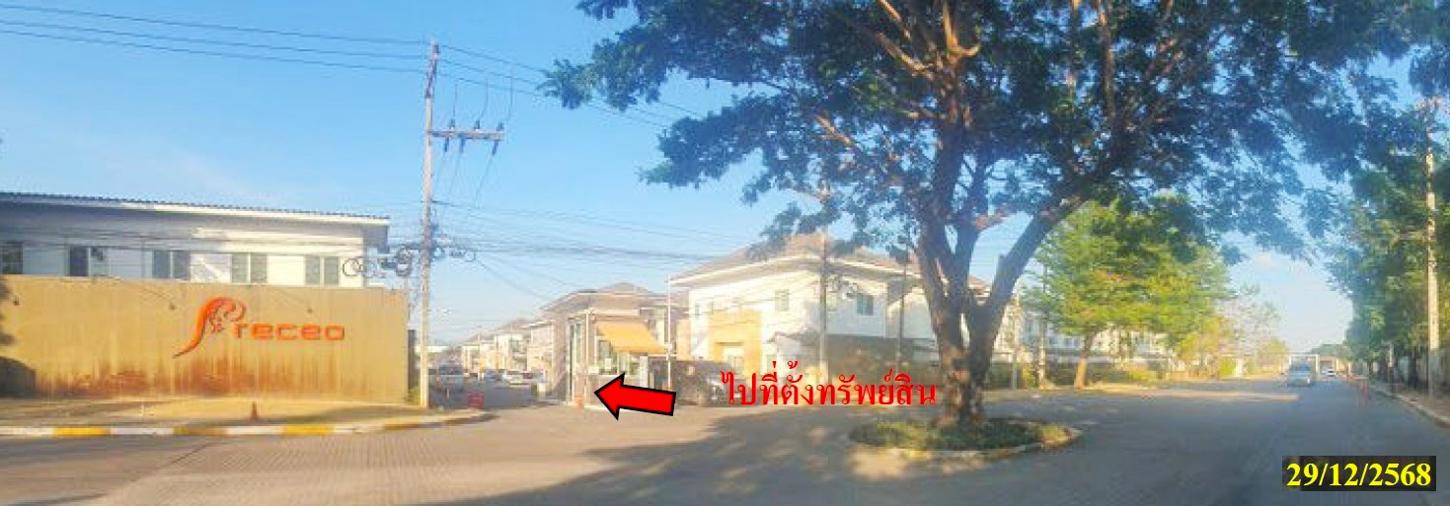 รูป ทาวน์เฮ้าส์ 20 ตร.วา ประภัสสร Preceo ศรีราชา ชลบุรี 1.6M - รูปที่ 11/15
