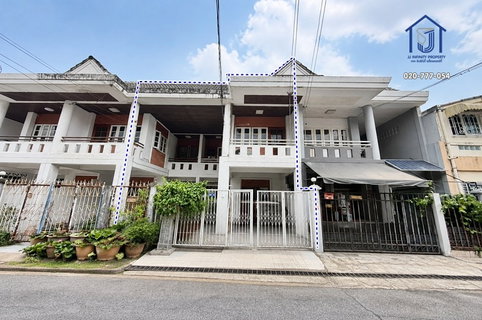 ขายทาวน์เฮ้าส์ 2 ชั้น หมู่บ้านบดินทรรักษา 4 ถนนคู้บอน 27 แยก 25 ใกล้รถไฟฟ้าสายสีชมพู