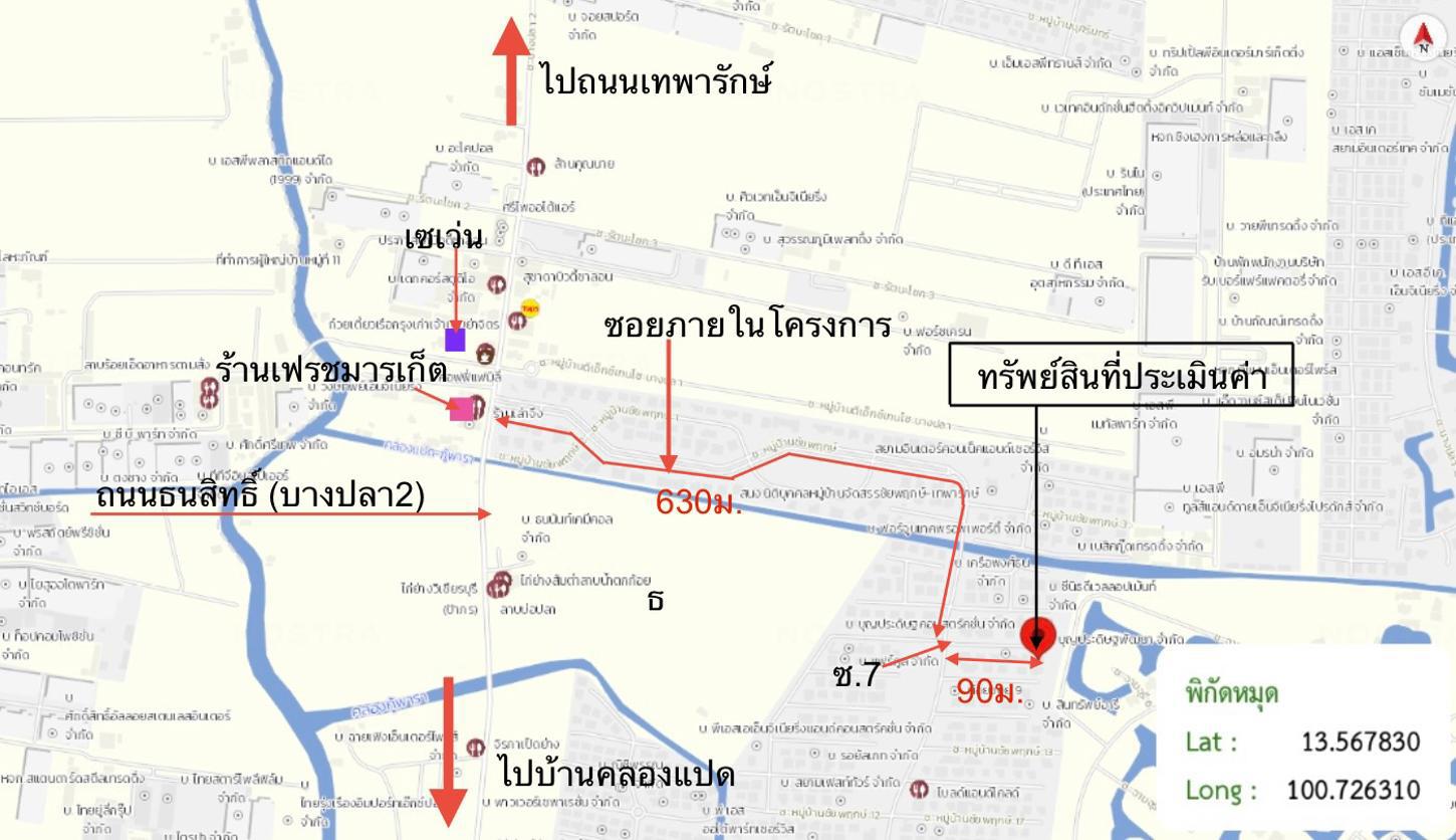 รูป บ้านเดี่ยว 75 ตร.วา ชัยพฤกษ์ เทพารักษ์ บางพลี สมุทรปราการ 3M - รูปที่ 54/55