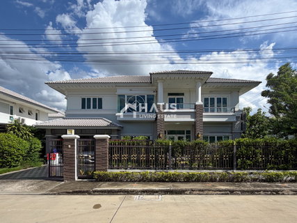 Supalai Prima Villa Phutthamonthon Sai 3 / 4 Bedrooms #HPHU090