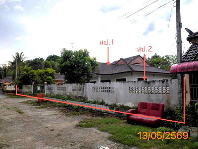 Houses for sale Krabi Airport : HOME 160.8 Sq.w. Nua Khlong Krabi for 3.2M