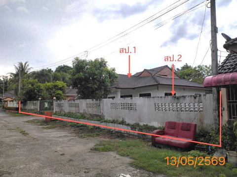 บ้านเดี่ยว 160.8 ตร.วา เหนือคลอง กระบี่ 4.1M